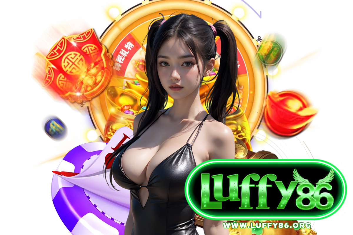 luffy86 เว็บตรง