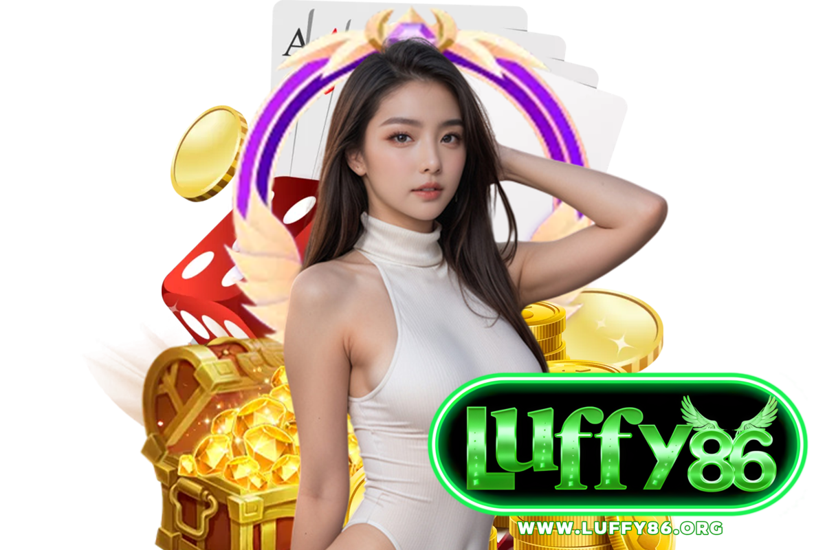 luffy86 แจกเครดิตฟรี